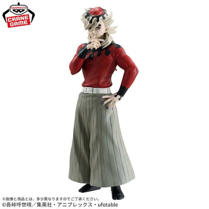 Demon Slayer Kimetsu no Yaiba Doma Figure-Demon Series-vol.14 Bandai