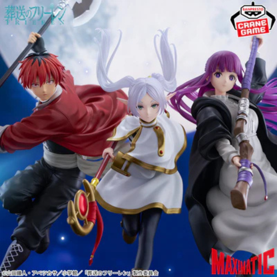 Frieren: Beyond Journey's End MAXIMATIC STARK BANPRESTO Bandai