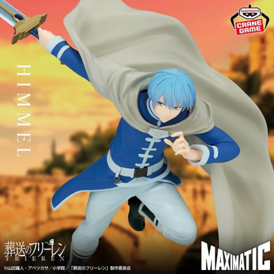 Frieren: Beyond Journey's End HIMMEL MAXIMATIC BANPRESTO Bandai