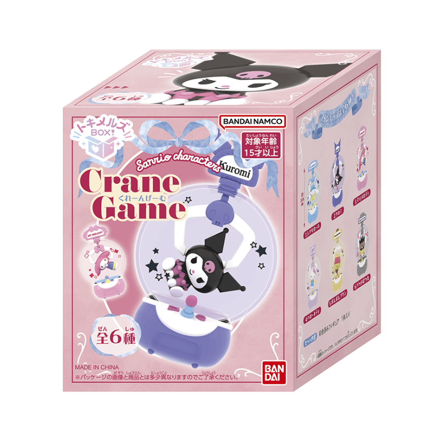 Sanrio Tokimelz BOX! Sanrio Claw Machine BANDAI Lifestyle