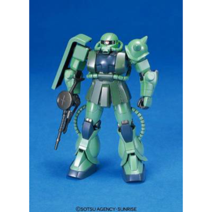 FG 03 First Grade MS-06F Zaku II