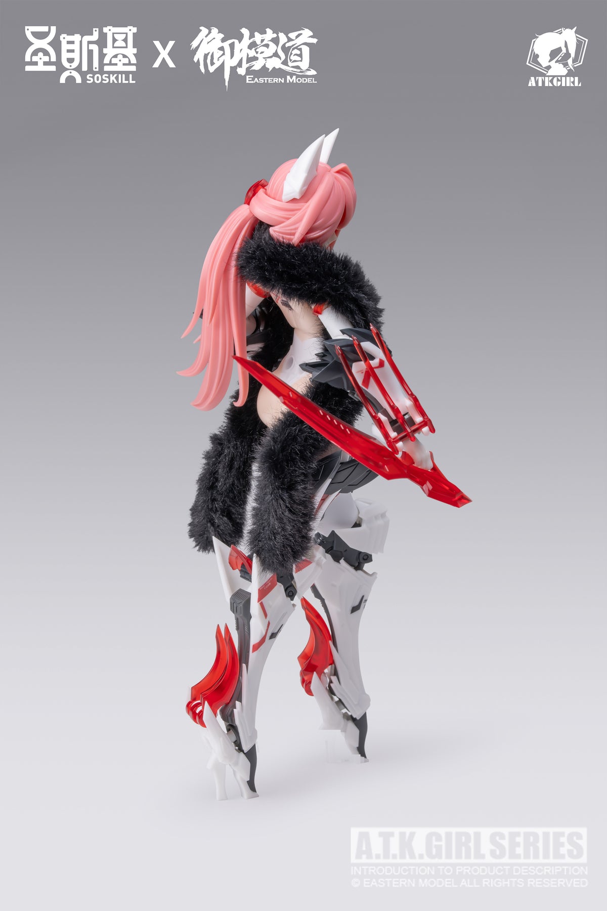 SHENGGE 1/12 A.T.K.Girl The Nine-Tailed Fox Daji Plastic Model Kit Eastern Model