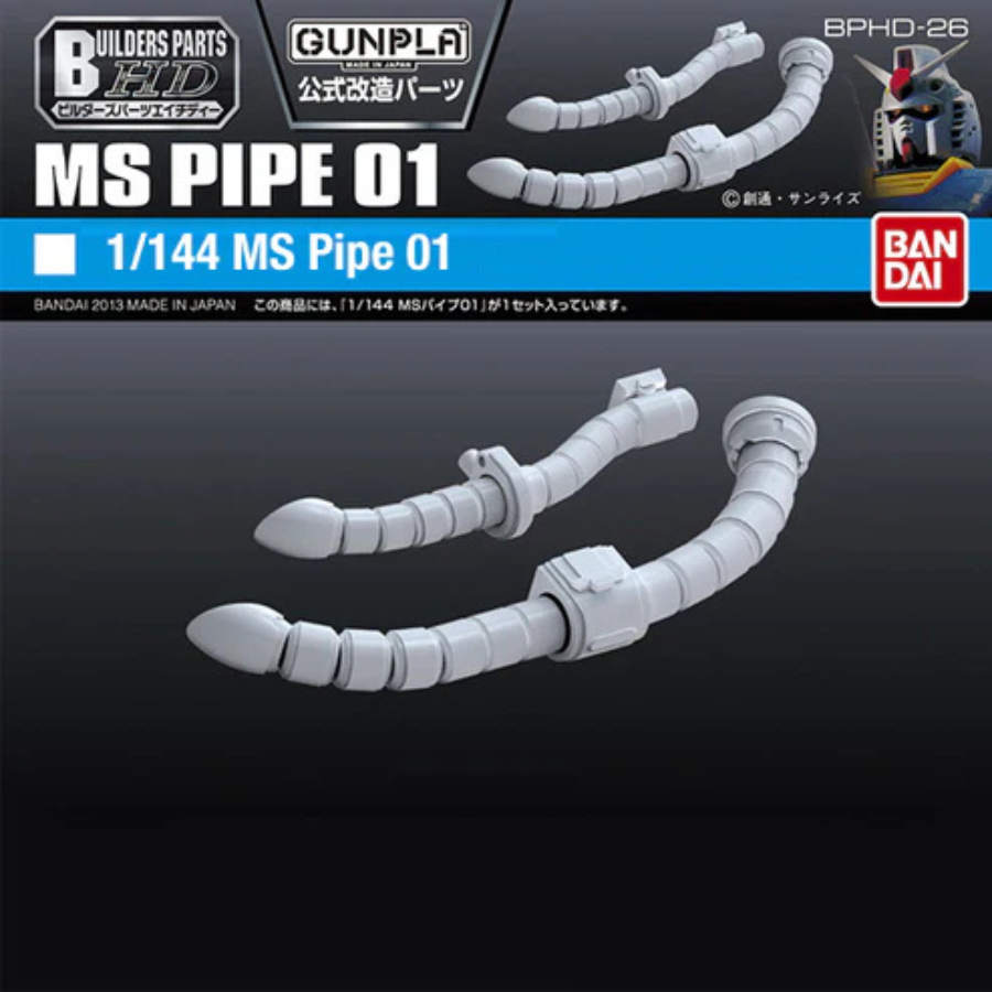 BPHD Builders Parts HD 26 1/144 MS Pipe 01