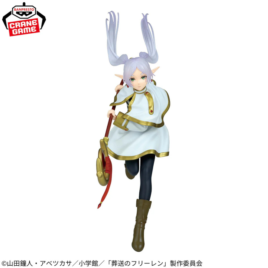Frieren: Beyond Journey's End MAXIMATIC FRIEREN BANPRESTO Bandai