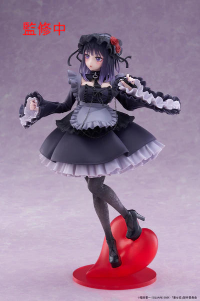 My Dress-Up Darling T-Most Figure Marin Kitagawa (Shizuku Kuroe Ver.) Reissue TAITO