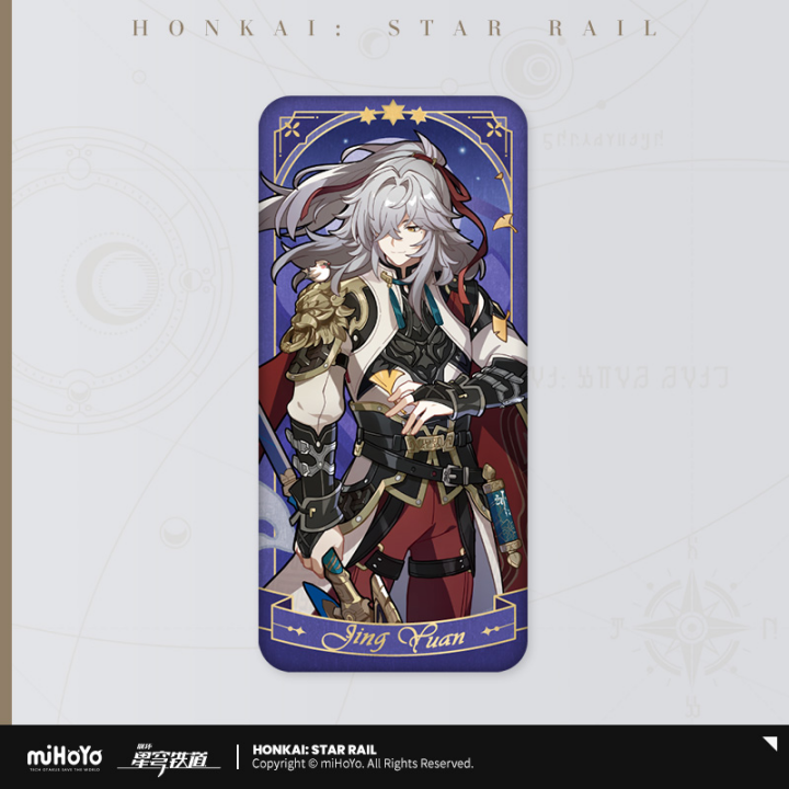 Honkai: Star Rail Fable of the Stars Series Badge - miHoYo