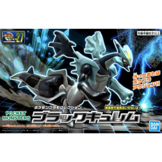 Pokémon Plamo Plastic Model Collection 27 Black Kyurem