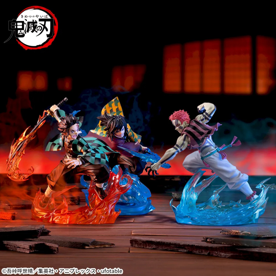 Demon Slayer: Kimetsu no Yaiba Akaza Figure XrossLink SEGA