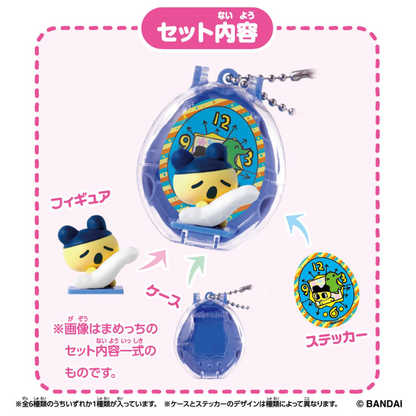 Tamagotchi Collectibles Night Time BANDAI NAMCO