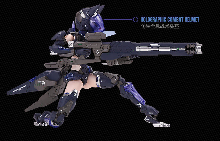 Cyber Forest [Fantasy Girls] 1/12 F.O.X. Long-Range Striker Unit Vivienne Hayha Model Kit Nuke Matrix