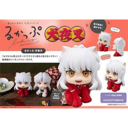 Inuyasha Lookup Inuyasha MEGAHOUSE
