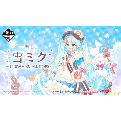 Hatsune Miku Snow Miku 2026 Ichibansho Figure BANDAI