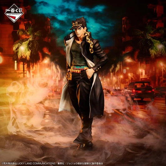 JoJo's Bizarre Adventure Jotaro Kujo (Stardust Crusaders+) Masterlise Ichibansho Figure Bandai
