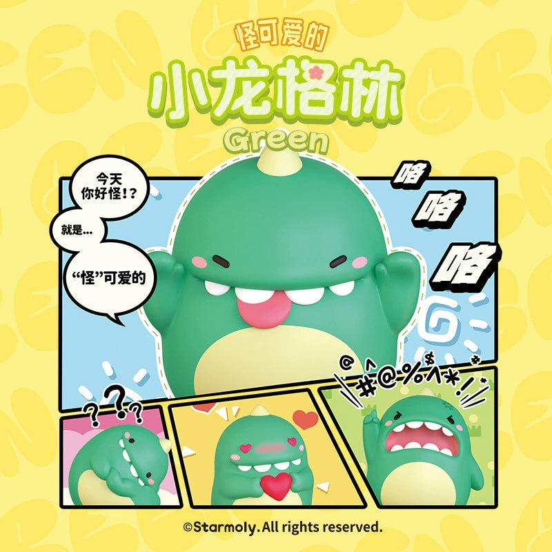 Strange cute little dragon Green series blind box LuminaToyz