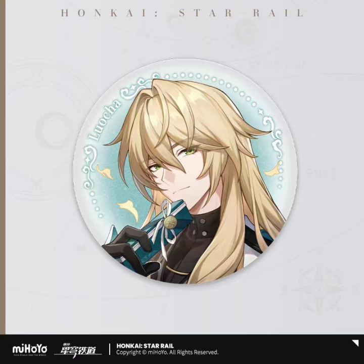 Honkai: Star Rail Cosmic Candy House Series Tin Badge - miHoYo