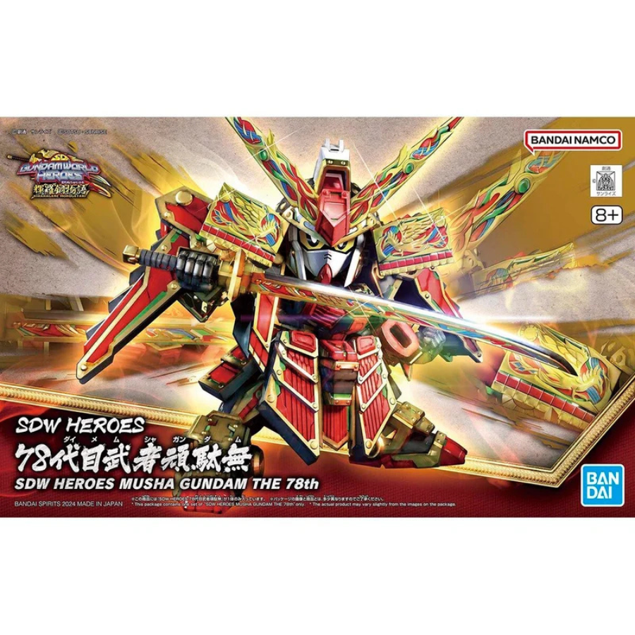 SDW Heros 36 Musha Gundam The 78th