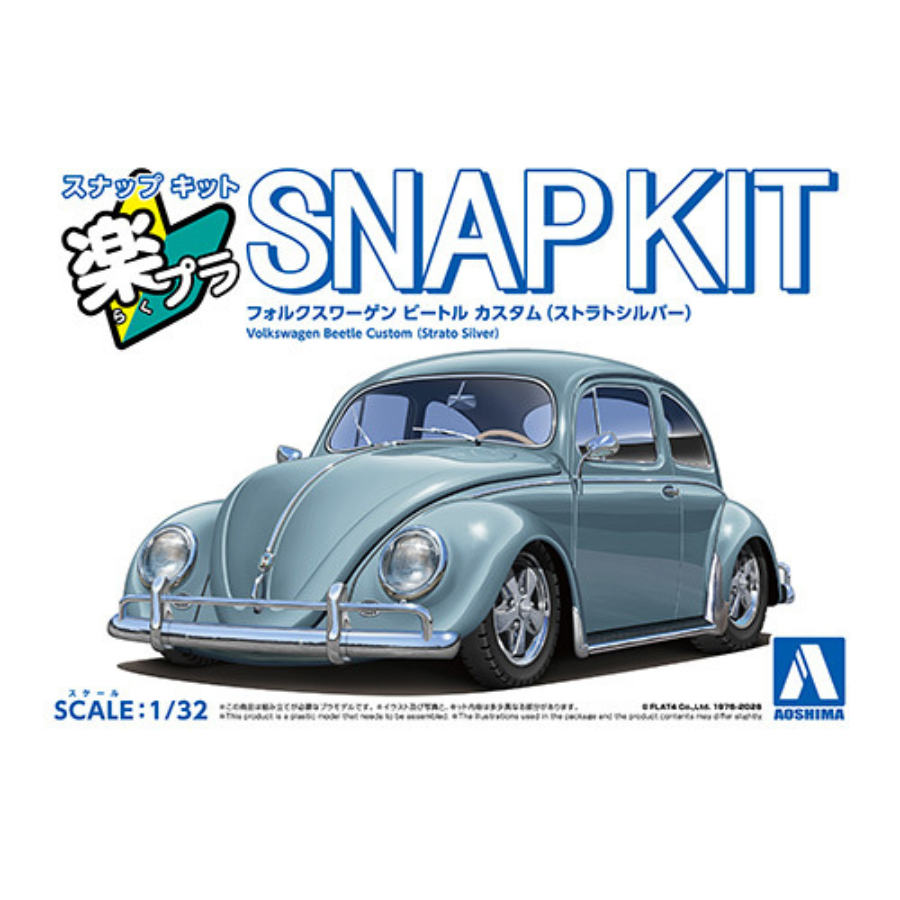 Aoshima 1/32 SNAP KIT #20CU-SS Volkswagen Beetle Custom(Strato Silver)