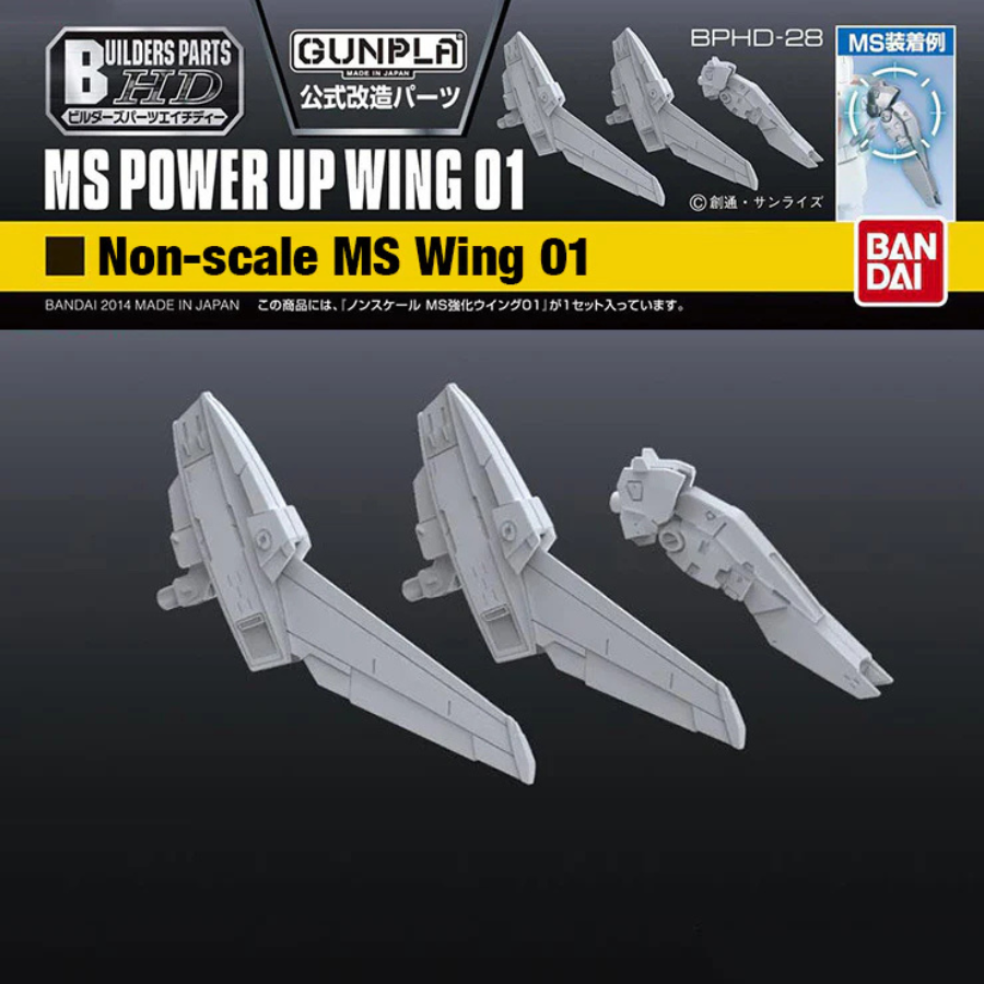 BPHD Builders Parts HD 28 MS WING 01