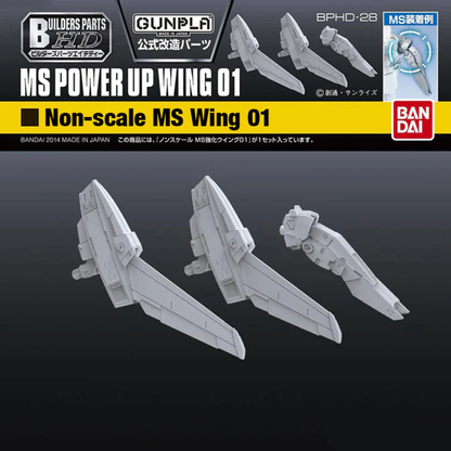BPHD Builders Parts HD 28 MS WING 01