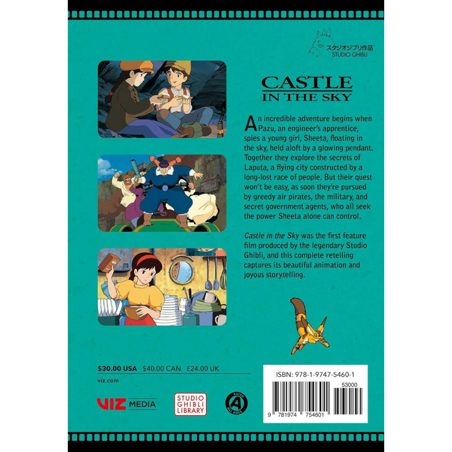 Castle in the Sky Film Comic: All-in-One Edition HC VIZ Media