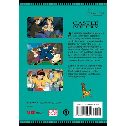 Castle in the Sky Film Comic: All-in-One Edition HC VIZ Media