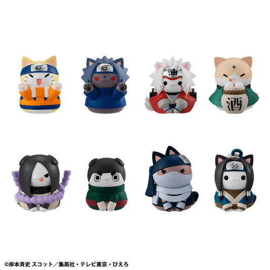 NARUTO-NYARUTO! MEGA CAT PROJECT Come here Sasuke-kun~ MEGAHOUSE
