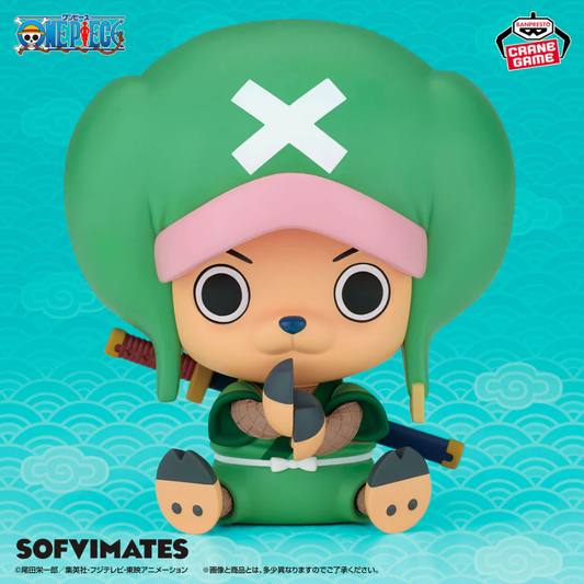 ONE PIECE SOFVIMATES～CHOPPEREMON～BANPRESTO Bandai