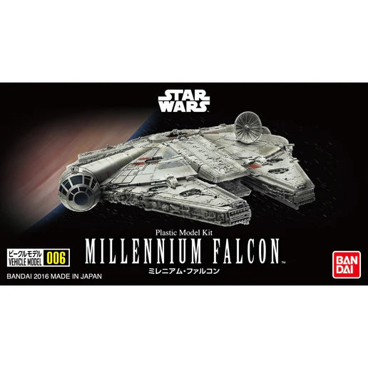 STAR WARS Vehicle Model 006 Millennium Falcon Bandai Model Kit