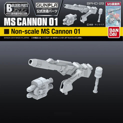 BPHD Builders Parts HD 29 MS CANNON 01