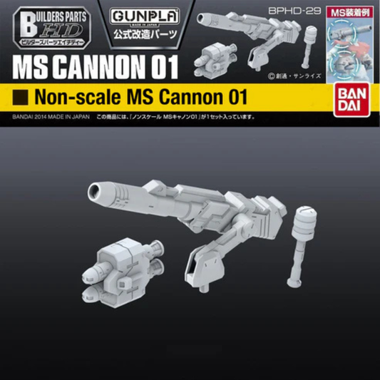 BPHD Builders Parts HD 29 MS CANNON 01