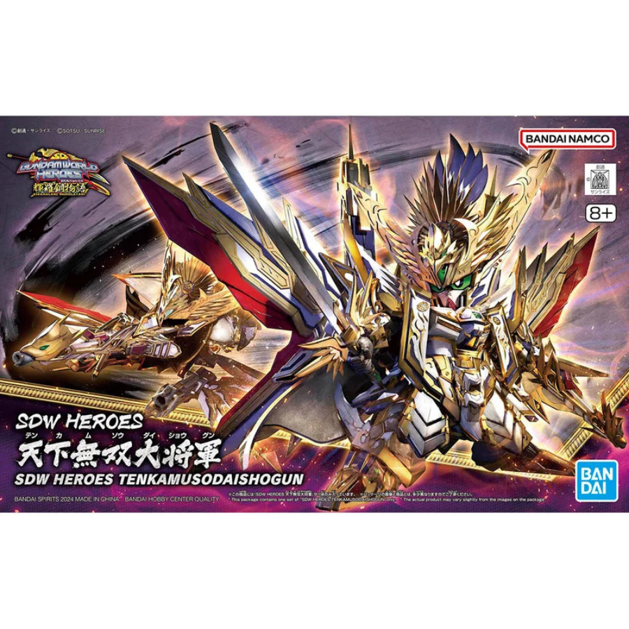 SDW Heros 37 Tenkamusodaishogun
