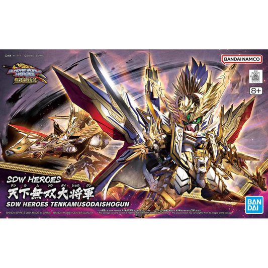 SDW Heros 37 Tenkamusodaishogun