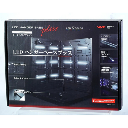 LED HANGER BASE PLUS Wonderway