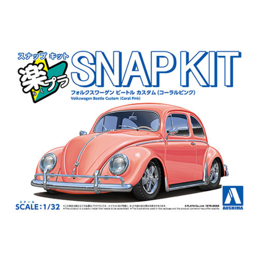 Aoshima 1/32 SNAP KIT #20CU-CP Volkswagen Beetle Custom(Coral Pink)