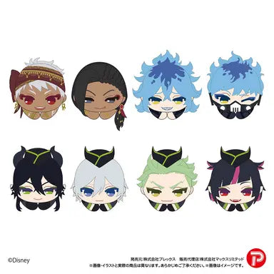 Twisted-Wonderland HUG CHARACTER COLLECTION 7 MAX LIMITED