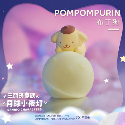 Sanrio Moon Dream Series Night Light WonderToyz