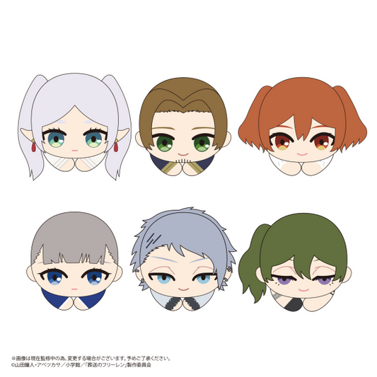 Frieren: Beyond Journey’s End HUG CHARACTER COLLECTION 2 MAX LIMITED