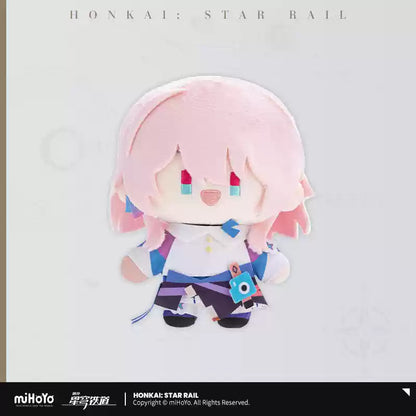 Honkai: Star Rail Danheng Daily necessities Dolls Q version doll series plush dolls Peripheral miHoYo