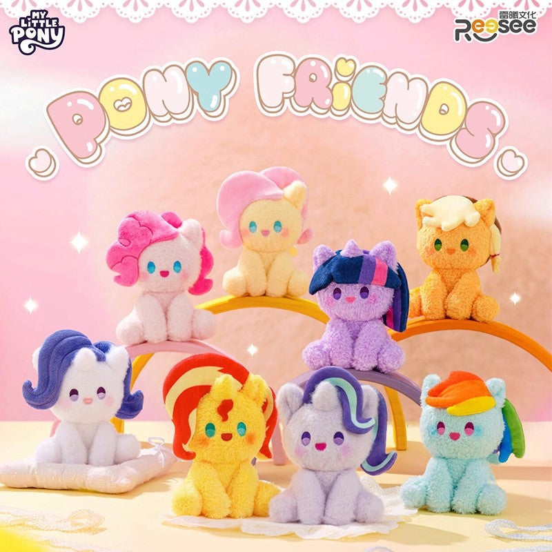 My Little Pony Cute Pony Friends Plush Keychain Blind Box Reesee