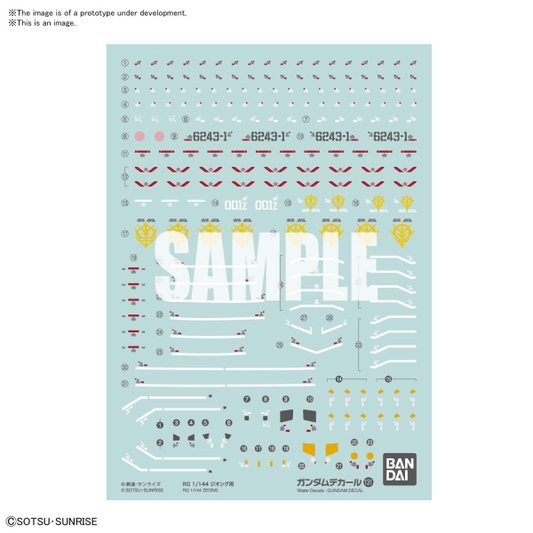 Gundam Decal Bandai GD 131 RG-34 MSN-02 Zeong