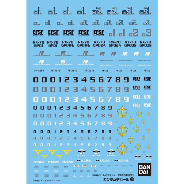 Gundam Decal Bandai GD 030 Gundam Decal Set for MS (Earth Federation Space Force) 1