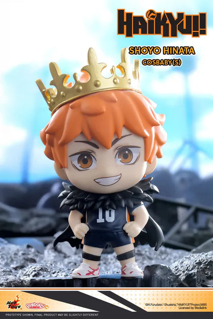 Haikyu Cosbi Collection Blind Box Hot Toys