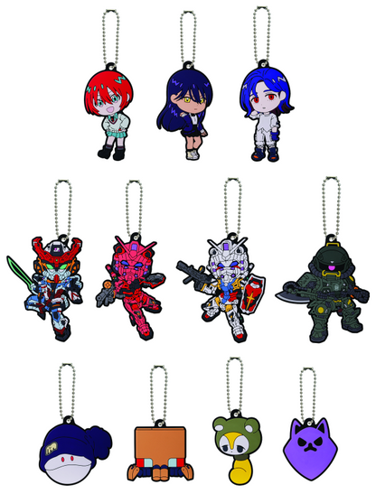 Gundam Mobile Suit GQuuuuuuX Zakka Gundam GQuuuuuuX Rubber Charm Ichibansho BANDAI