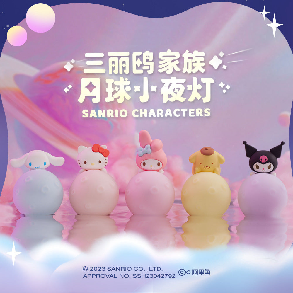 Sanrio Moon Dream Series Night Light WonderToyz