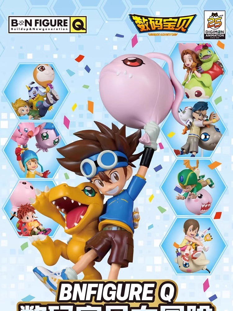 Digimon Adventure 25th Anniversary Commemorative Baby Stage Blind Box LDCX