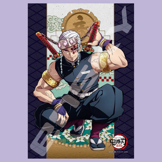 Demon Slayer Ensky Puzzle Tengen Uzui 300P Jigsaw Puzzle (300-1907)