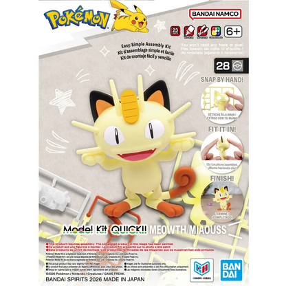 Pokémon Plamo Plastic Model Quick!! 28 Meowth