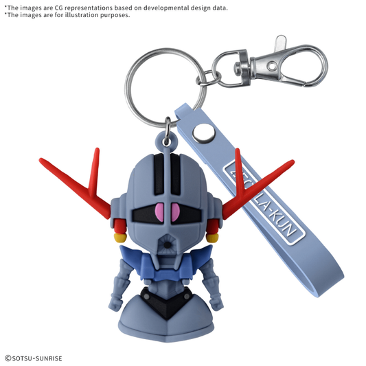 Gundam Mobile Suit Bandai Zeopla-kun 3D Rubber Mascot Keychain