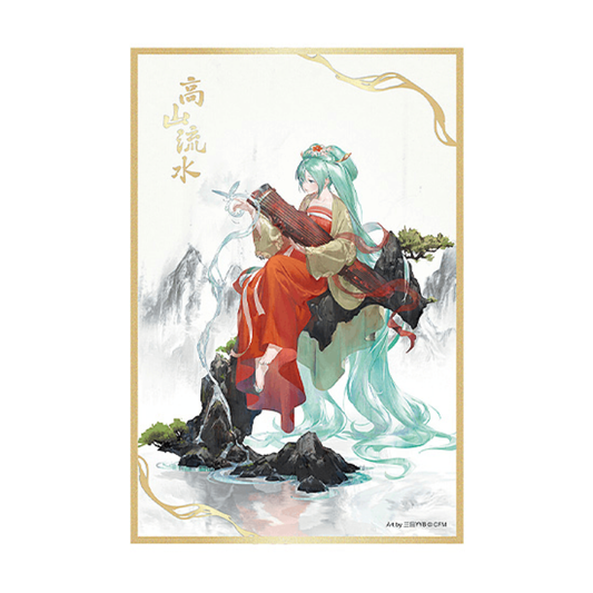 Hatsune Miku Shikishi: Gao Shan Liu Shui Ver. GOOD SMILE COMPANY