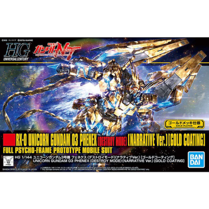 HGUC 216 RX-0 Unicorn Gundam 03 Phenex (Destroy Mode) (Narrative Ver.) [Gold Coating]